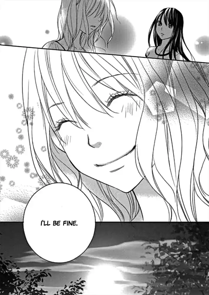 Kimi No Sei Chapter 1 59